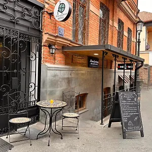 Boutique Manufactura **** Tbilisi